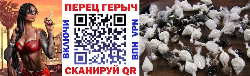 ГЕРОИН Афган Саки
