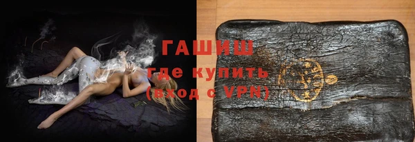 mdma Краснослободск