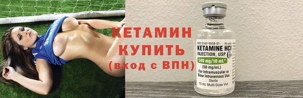 дживик Красноперекопск