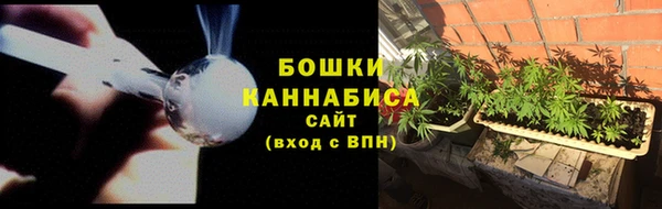 таблы Краснотурьинск