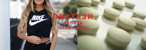 таблы Краснотурьинск