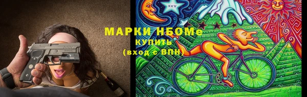 таблы Краснотурьинск