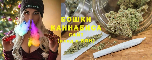 дживик Красноперекопск