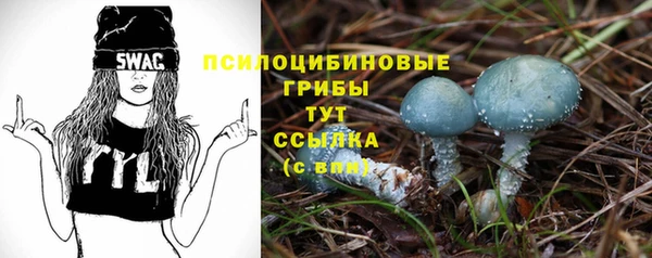 таблы Краснотурьинск