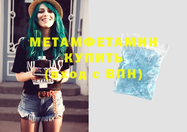 таблы Краснотурьинск