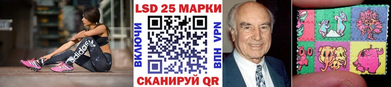 Купить  Саки  Марки N-bome 1,8мг 